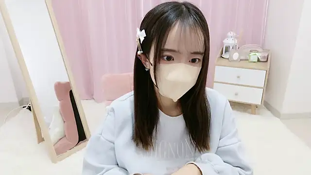 Snapshot of Nana_77_ chatting on February 5, 5:41 am Nana 77 online show from February 5, 5:41 am