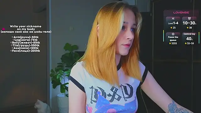 Snapshot of MaryRace chatting on June 22, 5:21 pm MaryRace online show from June 22, 5:21 pm