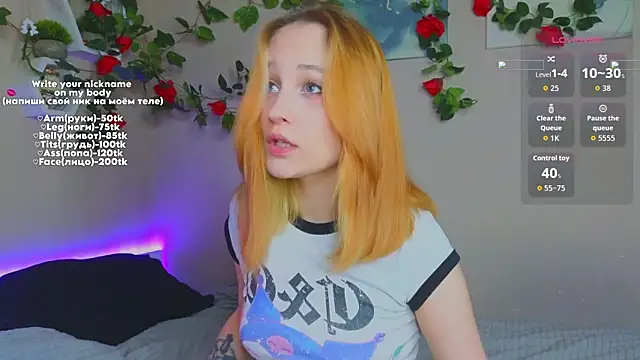 Snapshot of MaryRace chatting on June 5, 5:40 pm MaryRace online show from June 5, 5:40 pm