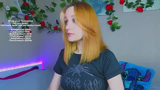 MaryRace online show from April 29, 5:06 pm