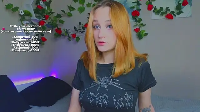 Snapshot of MaryRace chatting on June 4, 5:28 pm MaryRace online show from June 4, 5:28 pm
