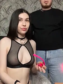 Snapshot of LushLuna chatting on February 8, 5:18 pm LushLuna online show from February 8, 5:18 pm