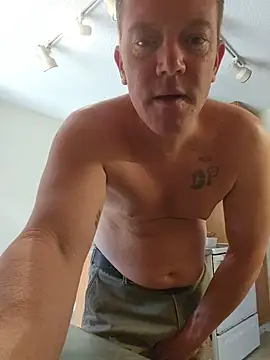 Bigtater1999 online show from May 17, 3:56 pm