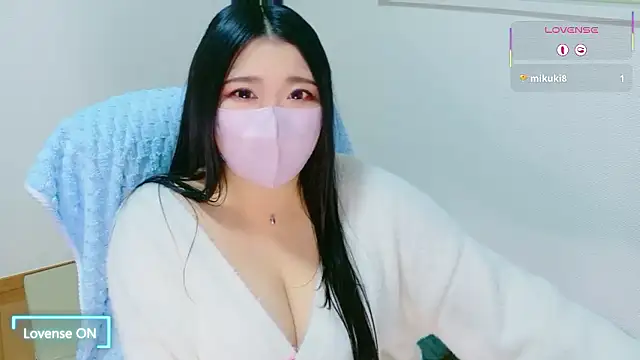 yukinko o  online show from December 20, 1:36 pm