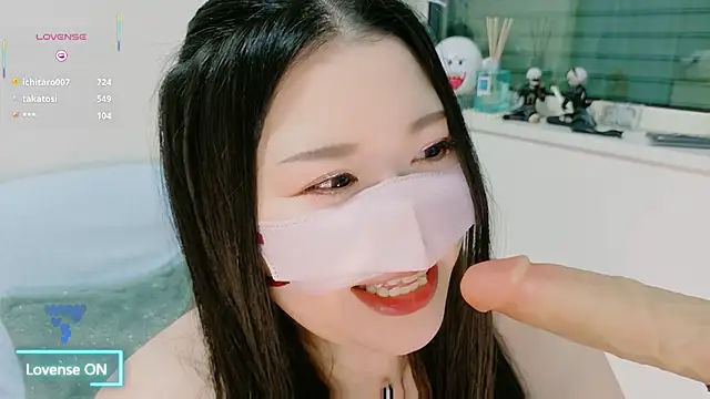 yukinko o  online show from May 21, 1:19 pm