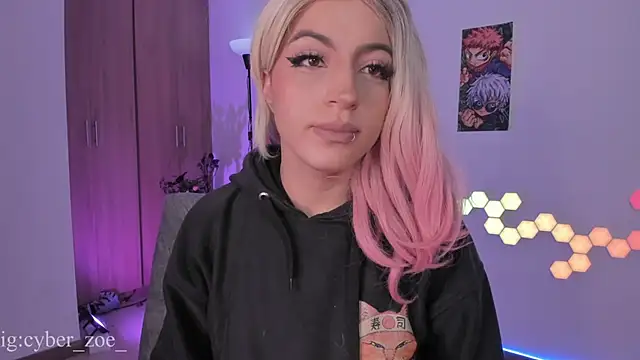 cyberzoe online show from February 23, 2:50 pm