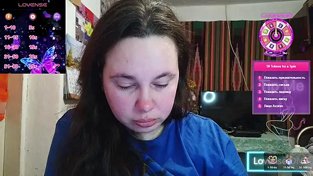 Cora Maro online show from February 14, 1:55 pm