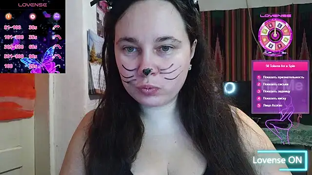 Cora Maro online show from February 13, 11:21 am