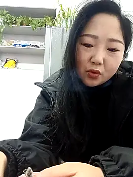 Snapshot of AHL756 chatting on February 9, 7:59 am AHL756 online show from February 9, 7:59 am