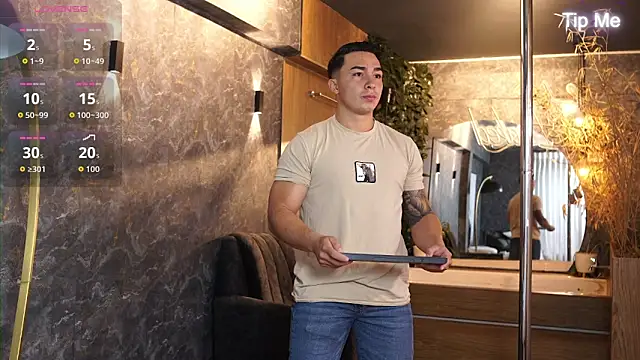 Ryan Hunt online show from December 5, 12:04 pm