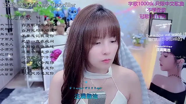 Original-HeartBaby online show from April 16, 12:39 pm