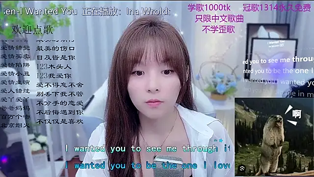 Original-HeartBaby online show from March 1, 12:38 pm