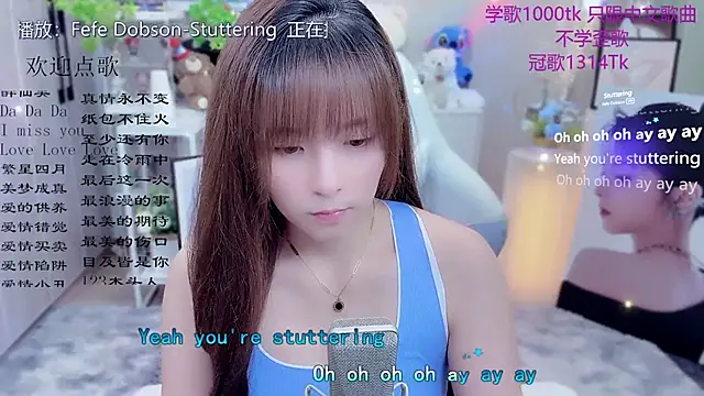 Snapshot of Original-HeartBaby chatting on May 25, 12:37 pm Original-HeartBaby online show from May 25, 12:37 pm