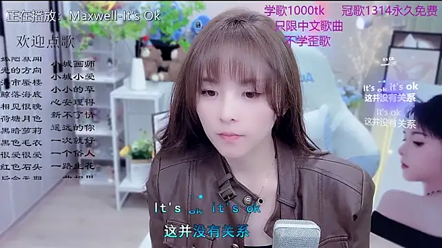 Original-HeartBaby online show from March 4, 12:35 pm