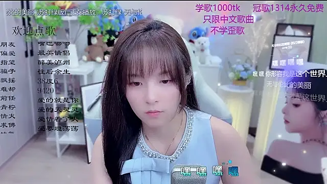 Original-HeartBaby online show from March 13, 12:10 pm