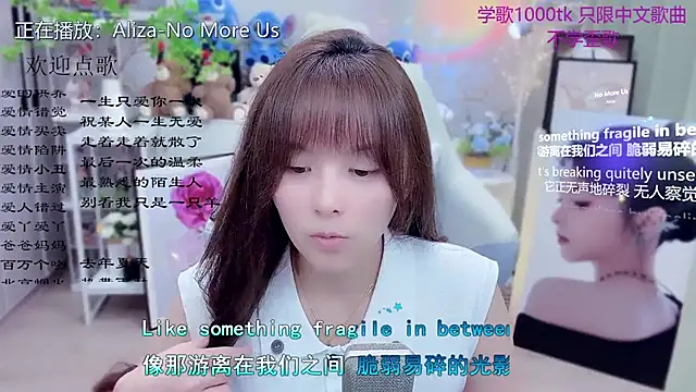 Original-HeartBaby online show from March 26, 12:03 pm