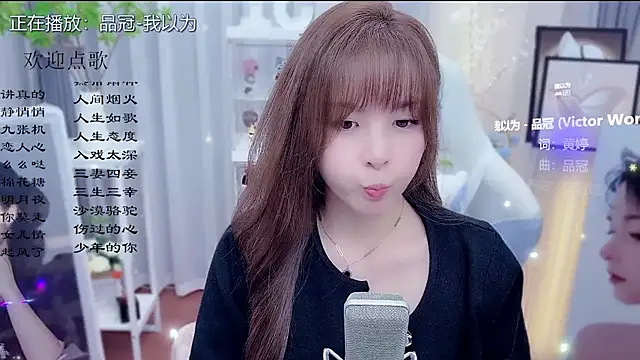 Original-HeartBaby online show from February 24, 12:39 pm