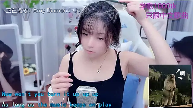 Original-HeartBaby online show from January 6, 12:31 pm