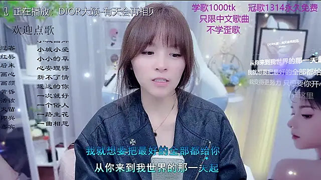 Original-HeartBaby online show from February 21, 12:40 pm