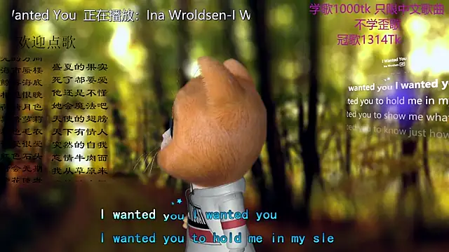 Snapshot of Original-HeartBaby chatting on May 4, 12:41 pm Original-HeartBaby online show from May 4, 12:41 pm