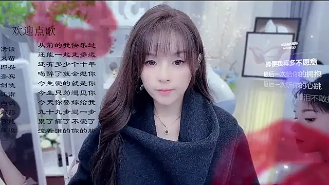 Original-HeartBaby online show from February 10, 12:37 pm