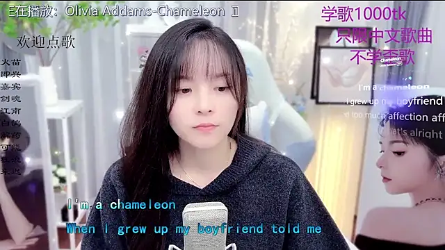 Original-HeartBaby online show from January 18, 1:25 pm