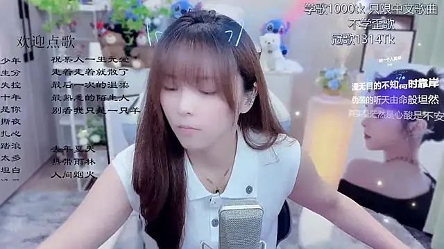 Snapshot of Original-HeartBaby chatting on June 10, 12:39 pm Original-HeartBaby online show from June 10, 12:39 pm