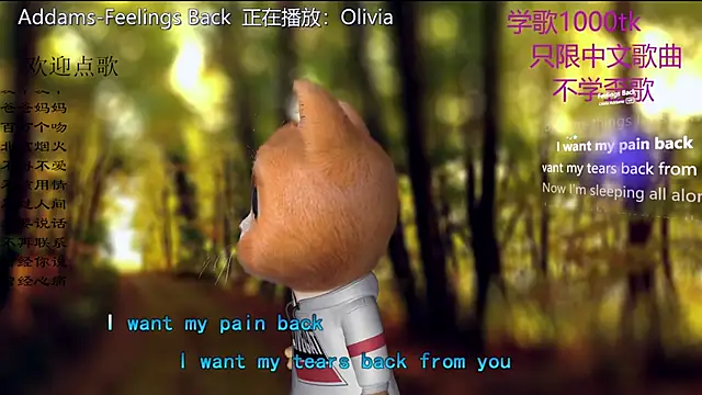 Original-HeartBaby online show from January 19, 12:42 pm