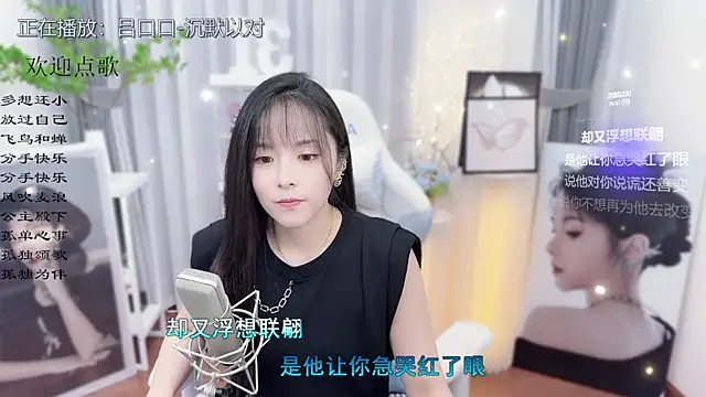 Original-HeartBaby online show from October 23, 12:37 pm