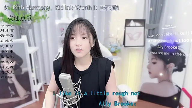 Original-HeartBaby online show from October 22, 12:37 pm