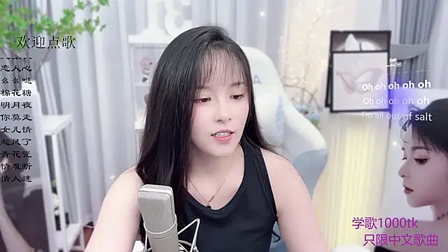 Snapshot of Original-HeartBaby chatting on October 6, 12:39 pm Original-HeartBaby online show from October 6, 12:39 pm
