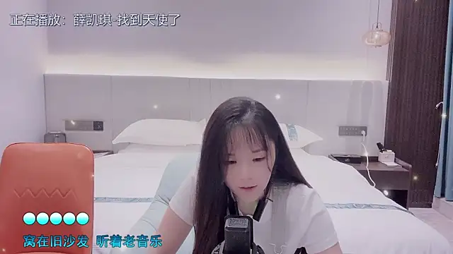 Snapshot of Original-HeartBaby chatting on October 4, 12:39 pm Original-HeartBaby online show from October 4, 12:39 pm