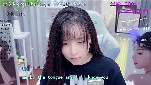 Original-HeartBaby online show from December 15, 12:33 pm