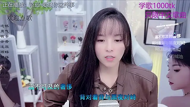 Original-HeartBaby online show from December 5, 12:37 pm