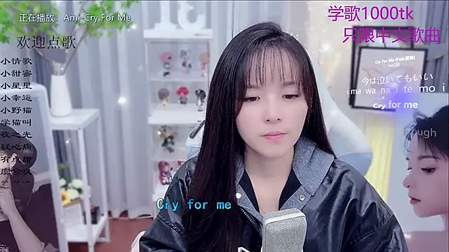 Original-HeartBaby online show from November 29, 12:38 pm