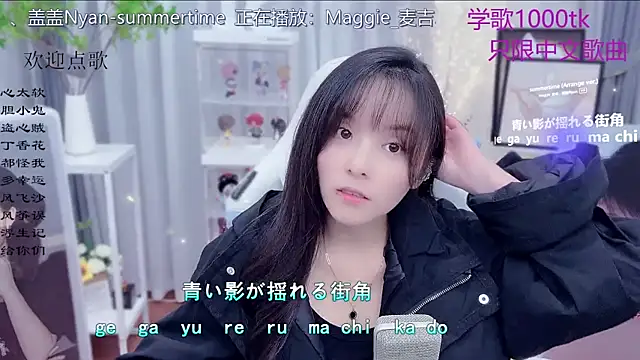 Original-HeartBaby online show from December 21, 12:40 pm