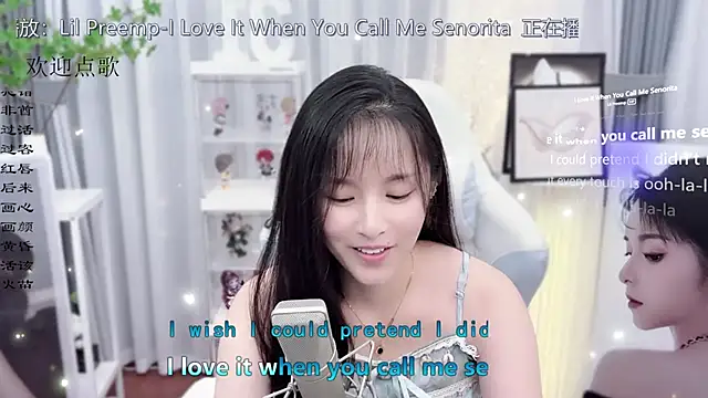 Snapshot of Original-HeartBaby chatting on October 11, 12:39 pm Original-HeartBaby online show from October 11, 12:39 pm