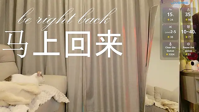 itsjoy universex online show from January 12, 6:53 am