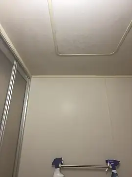 Snapshot of ryusei18570 chatting on January 6, 3:19 pm ryusei18570 online show from January 6, 3:19 pm