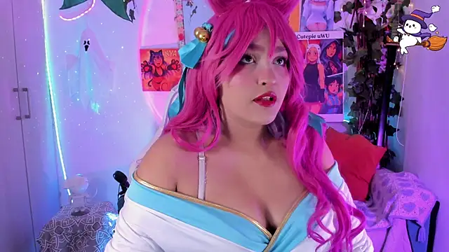 cutepie uwu  online show from November 20, 11:25 pm