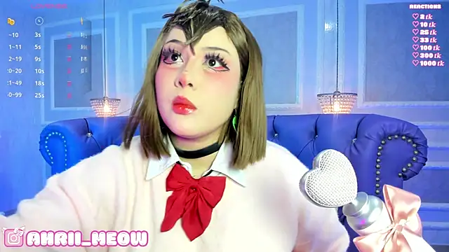 Snapshot of AHRI_LEE chatting on January 18, 4:04 am AHRI LEE online show from January 18, 4:04 am