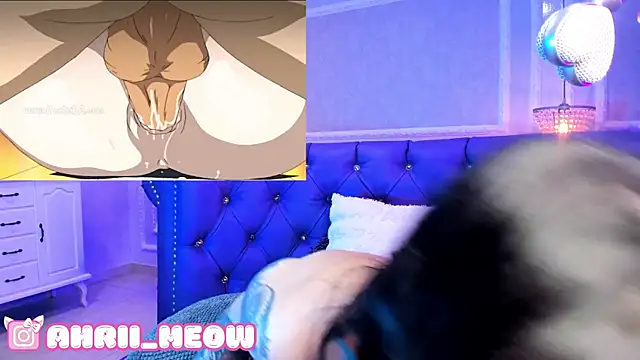 Snapshot of AHRI_LEE chatting on January 18, 10:17 am AHRI LEE online show from January 18, 10:17 am