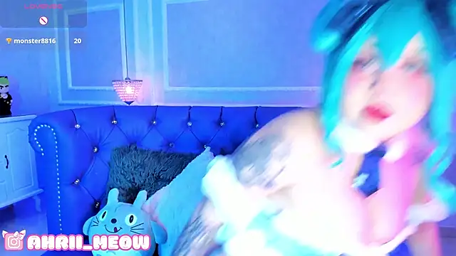 Snapshot of AHRI_LEE chatting on January 12, 1:00 am AHRI LEE online show from January 12, 1:00 am