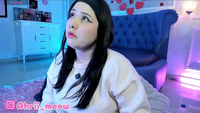 Snapshot of AHRI_LEE chatting on March 7, 9:48 pm AHRI LEE online show from March 7, 9:48 pm