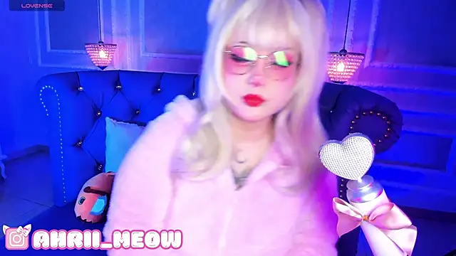 Snapshot of AHRI_LEE chatting on January 20, 12:15 am AHRI LEE online show from January 20, 12:15 am