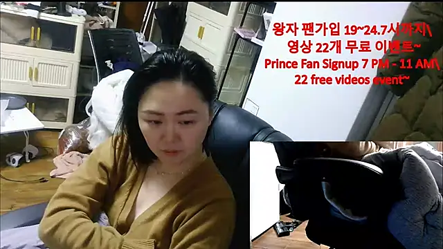 rami0428 online show from December 21, 4:47 am