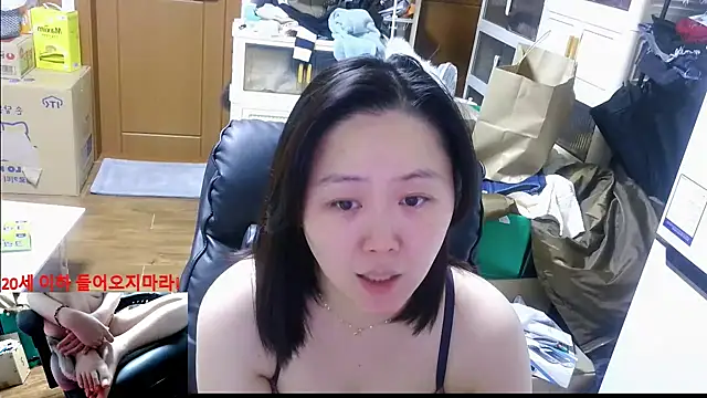 rami0428 online show from January 5, 5:27 pm