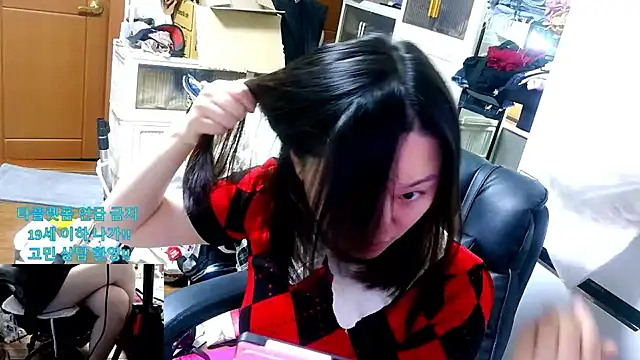 rami0428 online show from March 31, 4:14 am