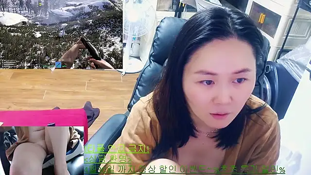 rami0428 online show from April 13, 10:25 pm