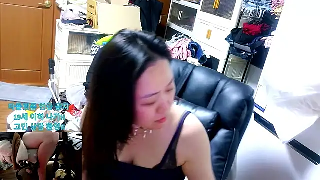 rami0428 online show from March 31, 8:44 pm